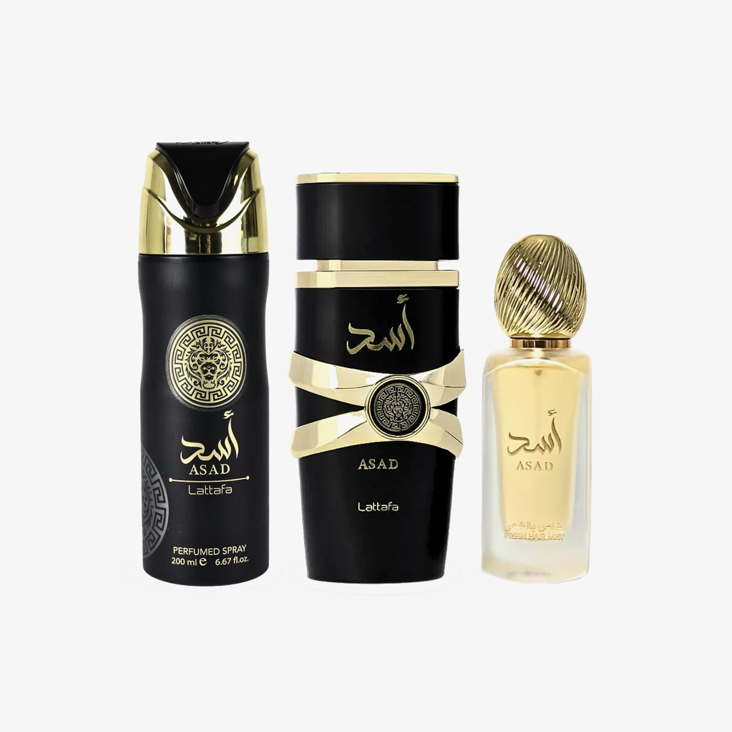 Perfume Asad ofertado no grupo